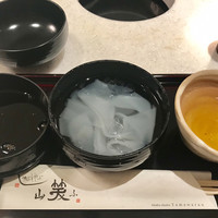 しゃぶしゃぶ 山笑ふ 銀座店 - 