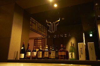 Sumibiyakiniku Koma Ginza - 各種ワイン・ウィスキー・焼酎ございます。