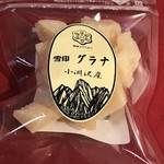 雪印 チーズ研究所 - 料理写真: