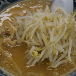 九州ラーメン 桜島 - 