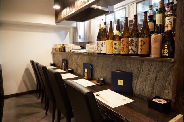 Gyutan-ya Giontei photo 5