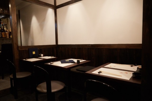 Gyutan-ya Giontei photo 4