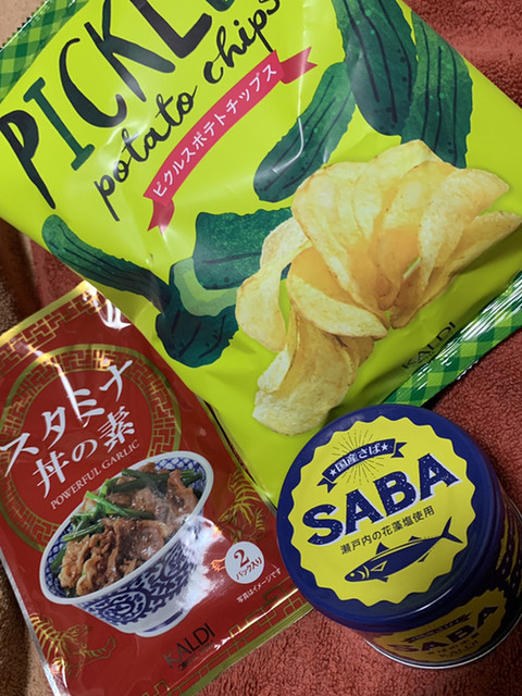 オヒトリサマさんが投稿したカルディコーヒーファーム 藤沢店 神奈川 藤沢 の口コミ詳細 食べログ