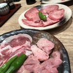 青葉台ホルモン　三百屋 - 