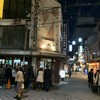 岐州 岐州