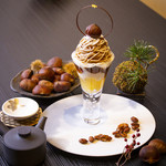 SAPPORO SARYO Asami abo