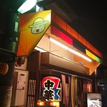 中華そばムタヒロ - 外観♪