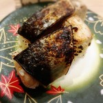 海鮮アトム - 鯖押し寿司