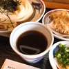 手打うどん かとう