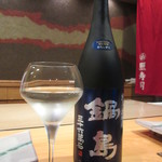 照寿司 - 鍋島きたしずく