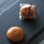 本間菓子舗 - 料理写真:おんせんまんじゅう