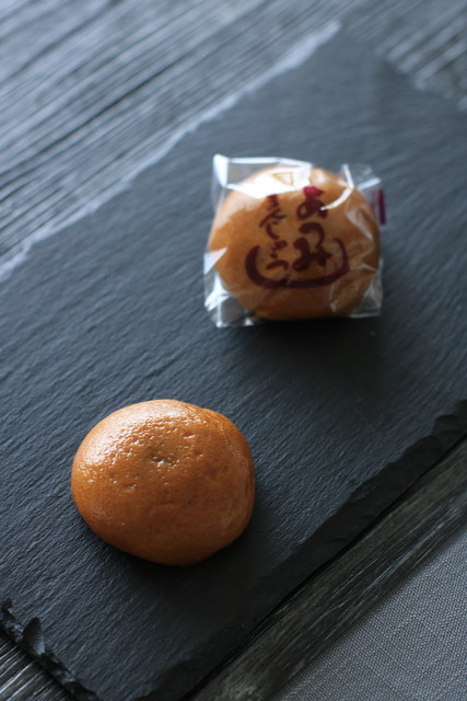 本間菓子舗 &ndash; あつみ温泉の絶品和菓子｜山形・鶴岡の老舗菓子店