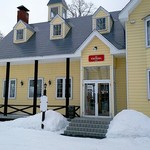 ヨコヤマ - 外観