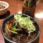 伍味酉 - 