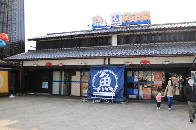 庄内観光物産館ふるさと本舗 羽前大山 その他 食べログ 庄内観光物産館ふるさと本舗 羽前大山 その他 食べログ