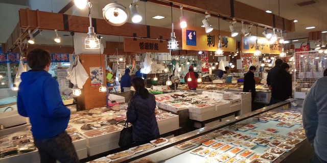 庄内観光物産館ふるさと本舗 羽前大山 その他 食べログ 庄内観光物産館ふるさと本舗 羽前大山 その他 食べログ