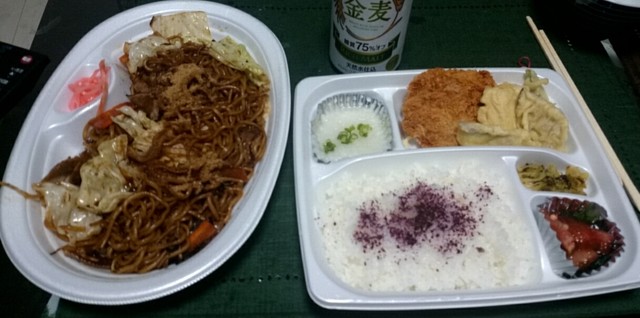 ほっともっと 室蘭中島店（Hotto Motto） - 東室蘭（弁当）の写真