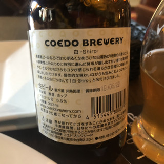 KOEDO LOUNGE by Market TERRACE_1