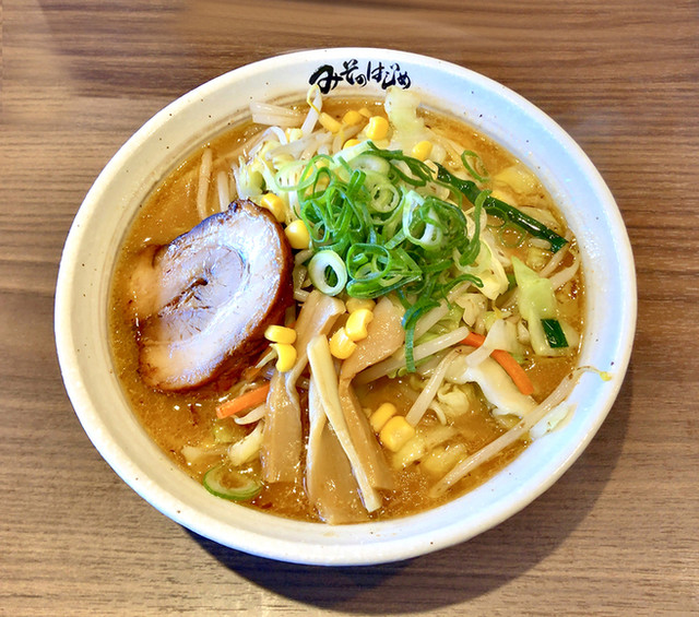 Misono Hajime photo 5