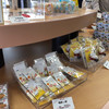 豊島屋 本店 豊島屋 本店