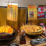 名古屋クラウンホテル - 海老フライではなく、えびふりゃーってのが良いね