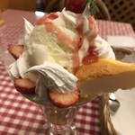 レストランカリーノ - 料理