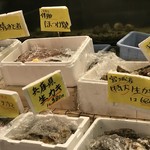 どんさん亭 - 内観