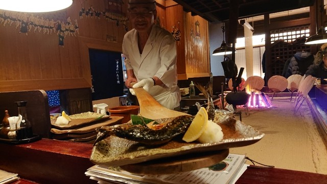 蔵の庄 花京院通本店 クラノショウ 広瀬通 居酒屋 食べログ