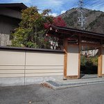 渓流荘しおり絵 - 