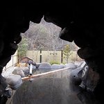 渓流荘しおり絵 - 洞窟露天風呂