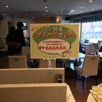 Restaurant Pino - 