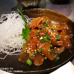 Chawari Meguro - 