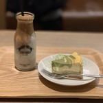 ストリーマーコーヒーカンパニー - 