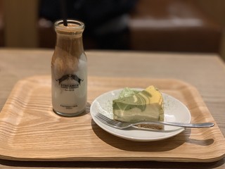 ストリーマーコーヒーカンパニー - 