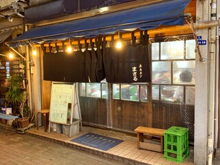 田町でおすすめのグルメなら 有名店から穴場まで人気店9選 食べログまとめ