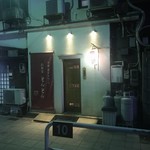 とんとん - 店舗外観