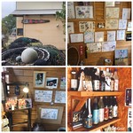 魚山人 - さって、今日も飲みますか〜♪