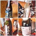 魚山人 - よく飲むね〜w