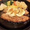 GRILL ALABELL 横浜本店