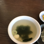 Miyuki Hanten - ミニチャーハン スープ