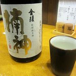 居酒屋　金ちゃん - 金陵・楠神