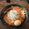 大塚屋 大塚屋