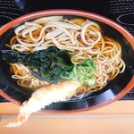 Hime Soba - 