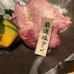 大和焼肉やまとく - 