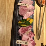 大和焼肉やまとく - 