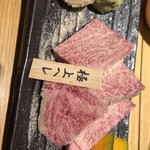 大和焼肉やまとく - 