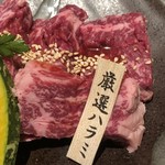 大和焼肉やまとく - 