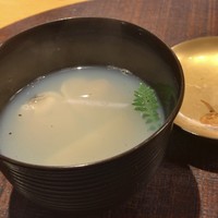 寛幸 - 