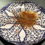 エクアトゥール - 