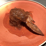 エクアトゥール - 